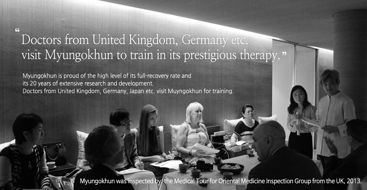 Doctors from United Kingdom, Germany etc. visit Myungokhun to train in its prestigious therapy.